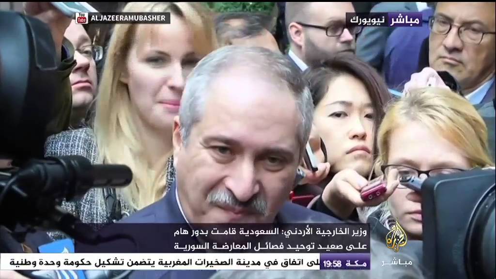 وزير الخارجية الأردني: نجتمع لوضع معايير بشأن تصنيف المنظمات الإرهابية في سوريا