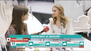 Закулисье Лиги смеха и почему Лиза Василенко надела свадебное платье – Телесниданок