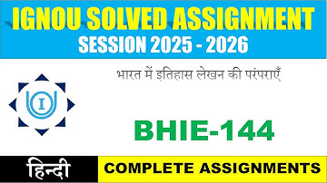IGNOU BHIE 144 Solved Assignment 2025-2026 | Hindi Medium | Download PDF | IGNOU Students Portal