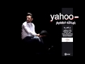 عبدالله الهميم - ياهو (النسخة الاصلية) | (Abdulah Al Hamem - Yahoo  (Official Audio