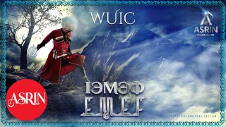 Çerkes Müzikleri | IЭMЭФ | Wuic | Ethnic Instrumental Circassian Music | АДЫГЭ ОРЭДХЭР Resimi