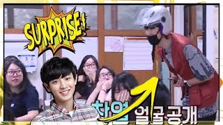 Kpop Idols Surprising Fans exo Bts Bigbang Twice