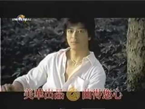 准我愛你-宇文邕的告白-林小豬翻唱
