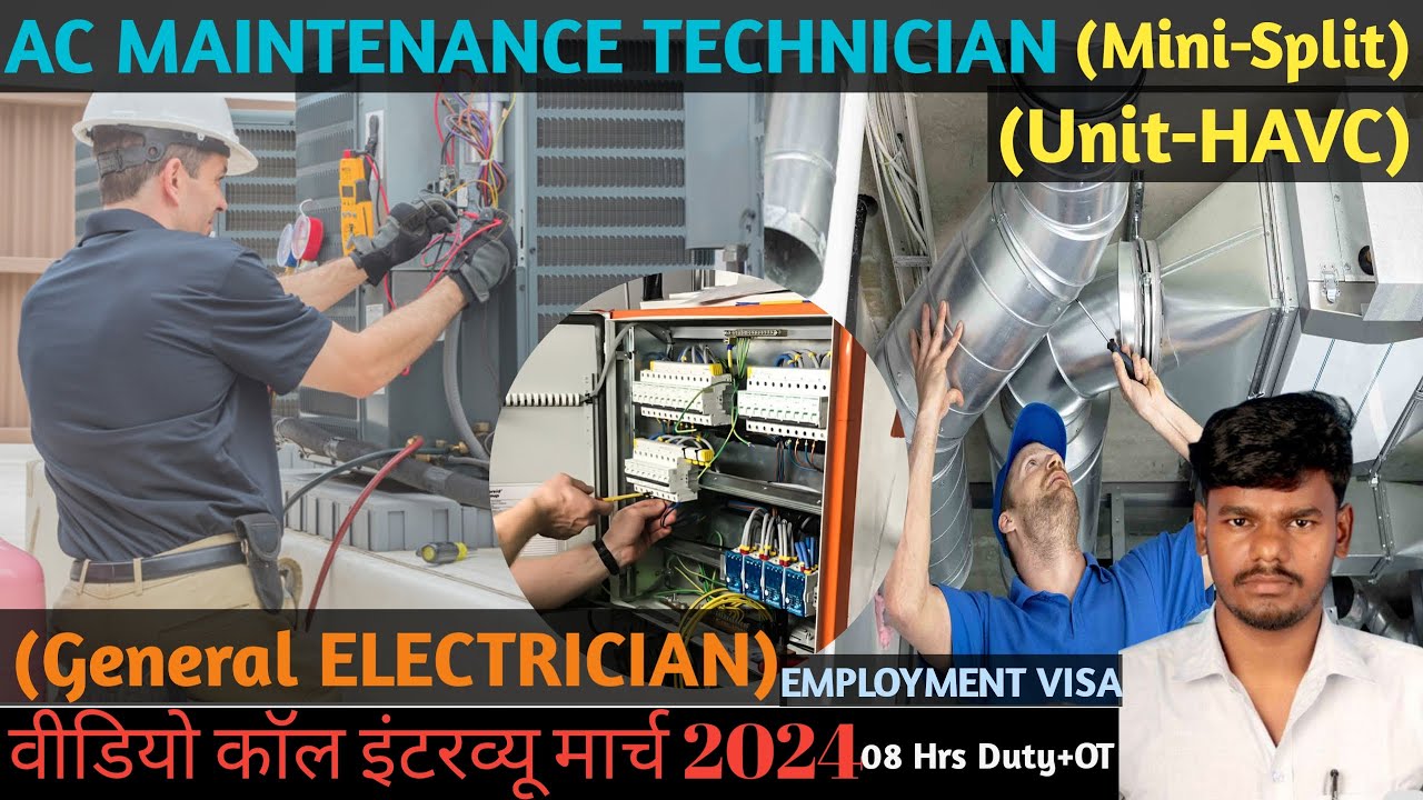 Kuwait Job Vacancy 2024 | AC Maintenance Technician | Electrician | Gulf Job Vacancy 2024