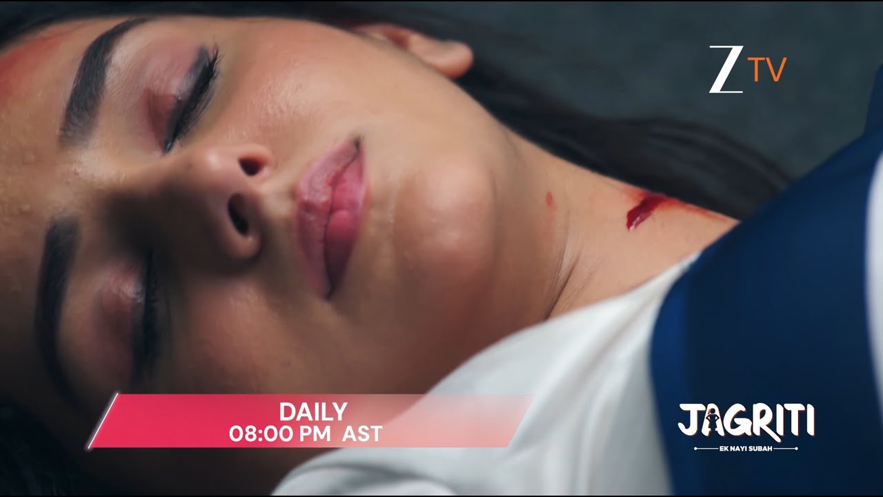 Jagriti