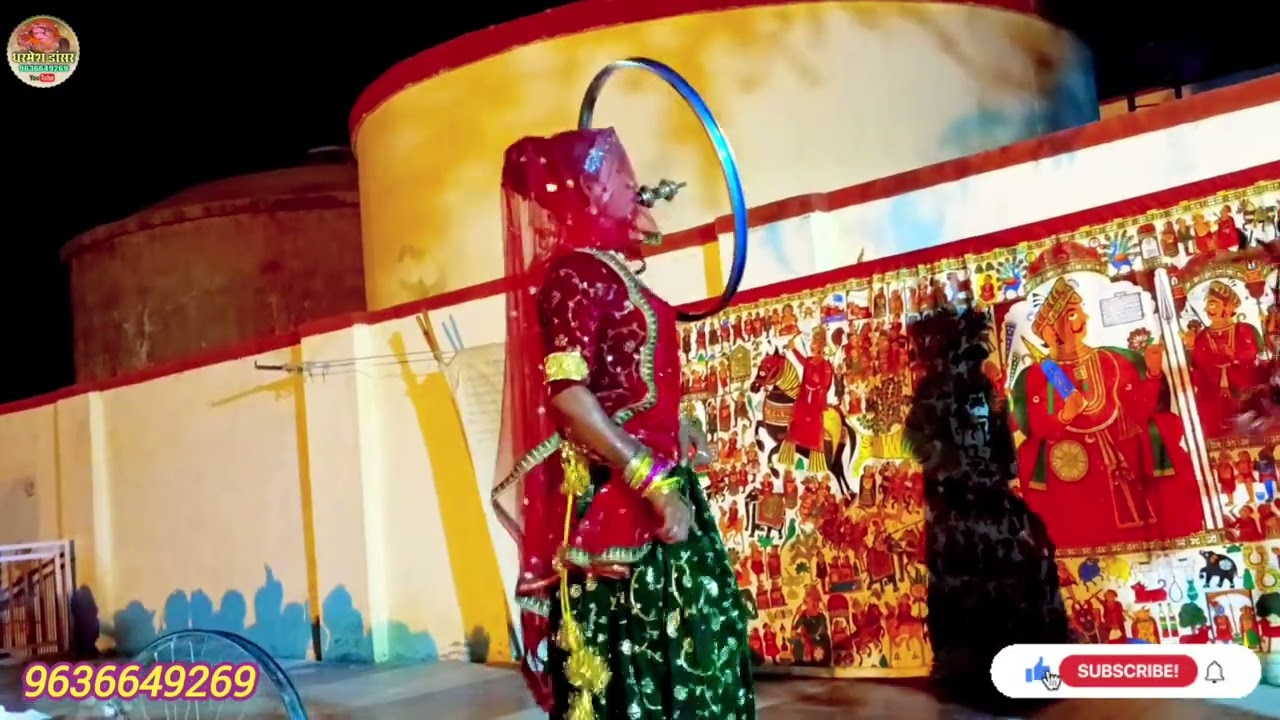 शानदार नृत्य डांस !! धरमेश डांसर चवा तारा राम जी पार्टी !! भैराराम जी 