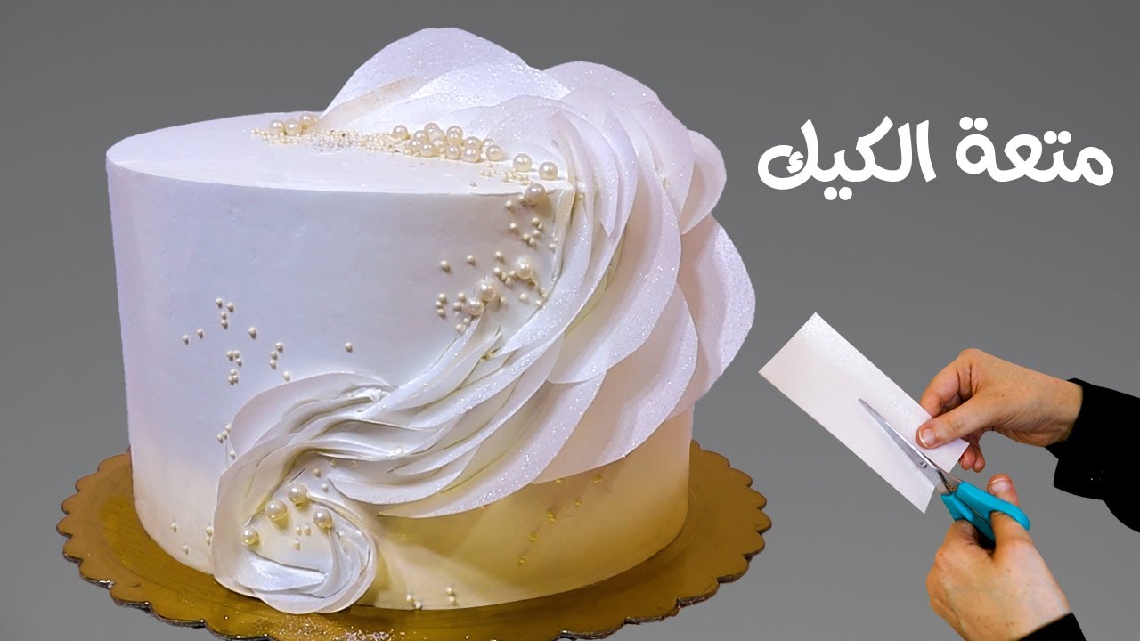 طريقة تزيين تورتة بالويفر بيبر على الكريم شانتيه 😉