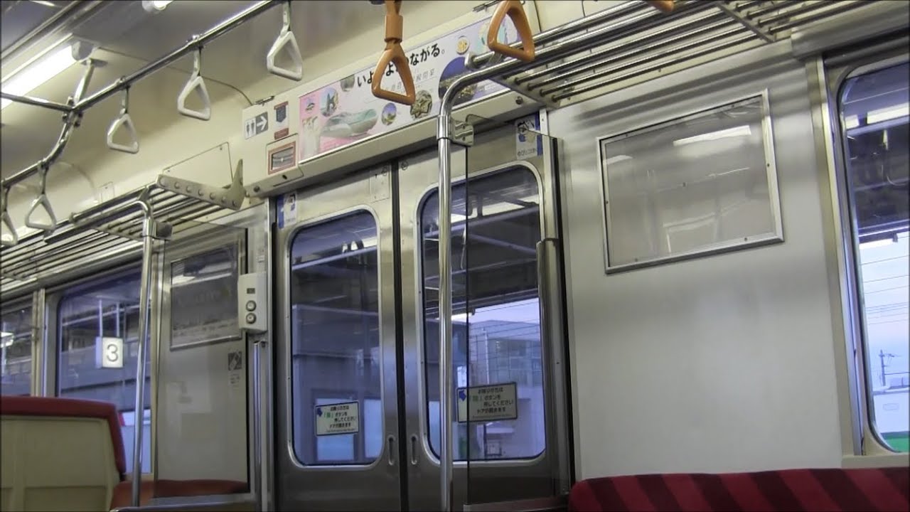 東北本線719系 走行音 クモハ719-2 小牛田～愛宕【走行音16分】【2016年】