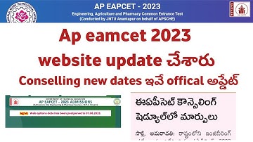 AP Eamcet 2023 Counselling web options | ap eamcet 2023 counselling new dates