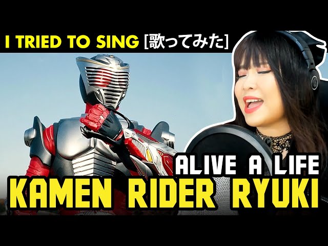 Kamen Rider Ryuki - 仮面ライダー龍騎  OP – Alive A life cover with lyrics class=