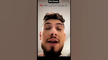 مفاجأة الشامي الكبيرة قريبة اغنية رح تقلب الموازين Trending الشامي Alshami اكسبلور اغاني Jinak 