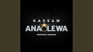 Download Lagu Anaolewa Download Lagu Anaolewa