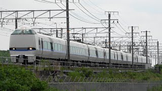 2022/07/08 4023M 特急 サンダーバード23号 683系(T51編成)