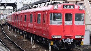 名鉄100系111f 試運転 東岡崎駅通過