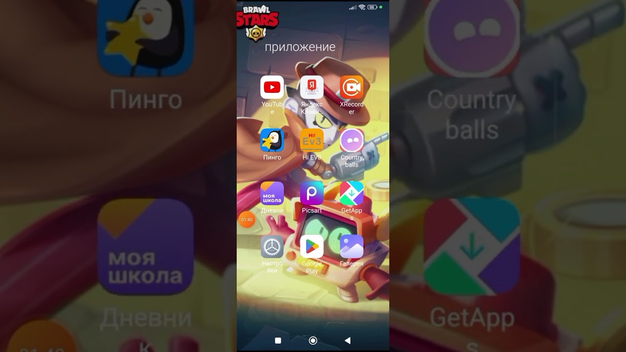 туториал как скачать авто кликер и хамстер комбат (не оригинал) видео на вкус