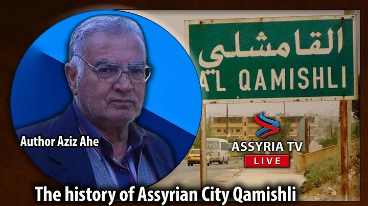 A conversation with Aziz Ahe about the history of ...