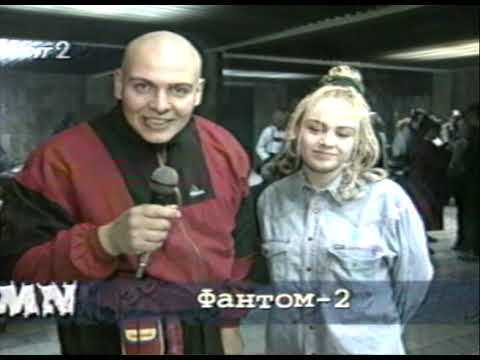 Фантом 2 - Про новий альбом