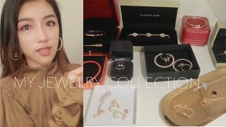 奢侈品珠宝首饰合集|Luxury Jewelry Collection卡地亚|梵克雅宝|蒂芙尼|香奈儿|迪奥|爱马仕|Cartier|VCA|Tiffany|Chanel|Dior