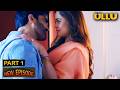 देवर भाभी के बदन पे हुआ लटु | GARAM MASALA PART 1 | Ullu New Episode 2026