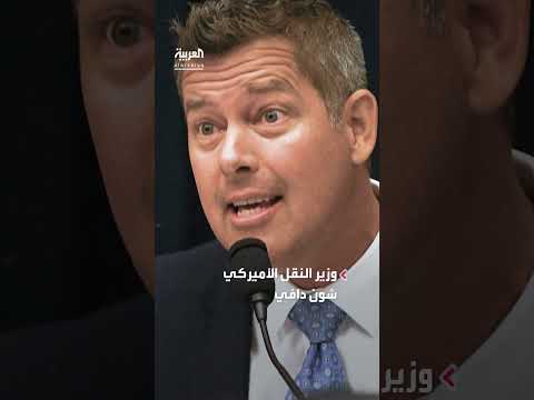 رحلة إلى ارتفاعات جديدة: تجربة فريدة في عالم الطيران