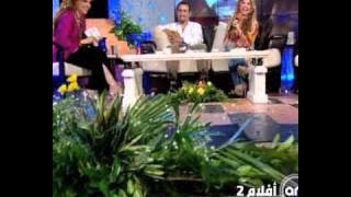 Sahraya Atalia برنامج سهراية