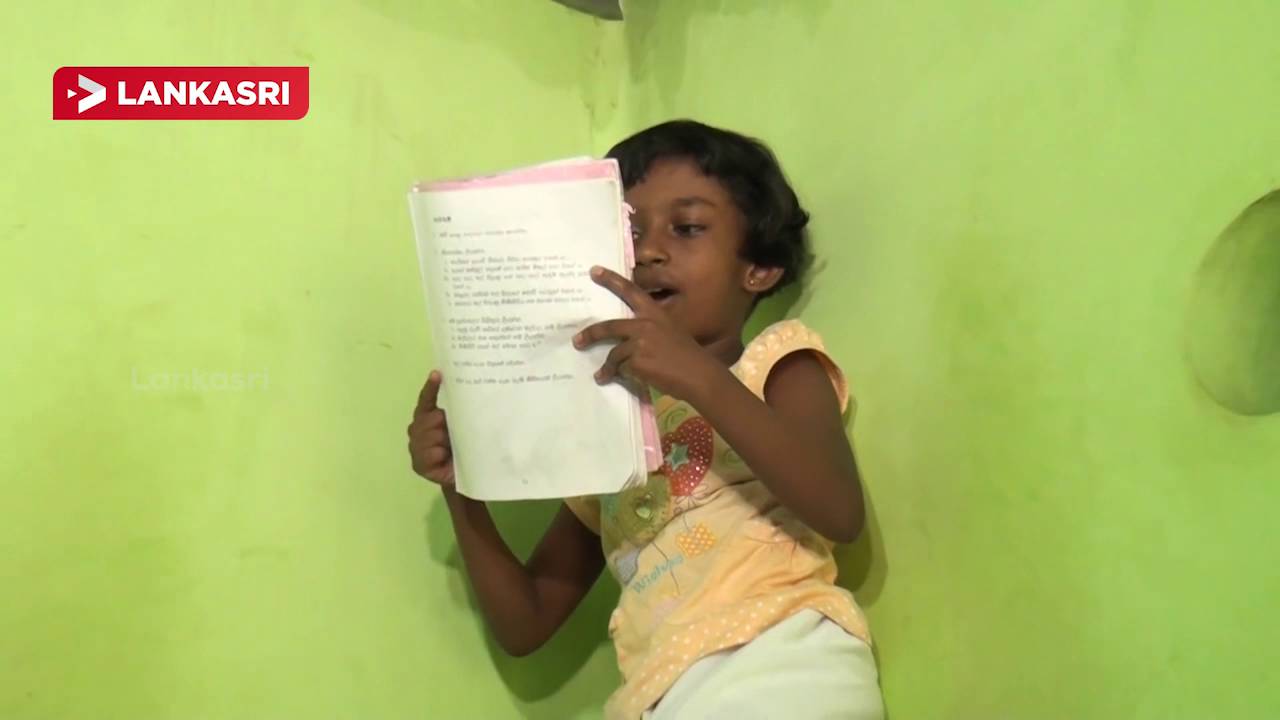 The Girl has the Rare Talent