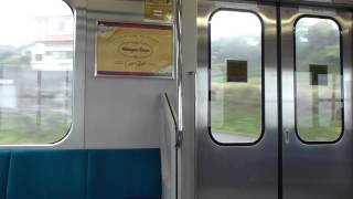 (遅延)E501系K-702編成(ドレミファインバータ・553M)常陸多賀→日立 車窓