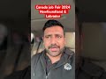 Canada Virtual Job Interview Newfoundland & Lebrador #canadaimmigration