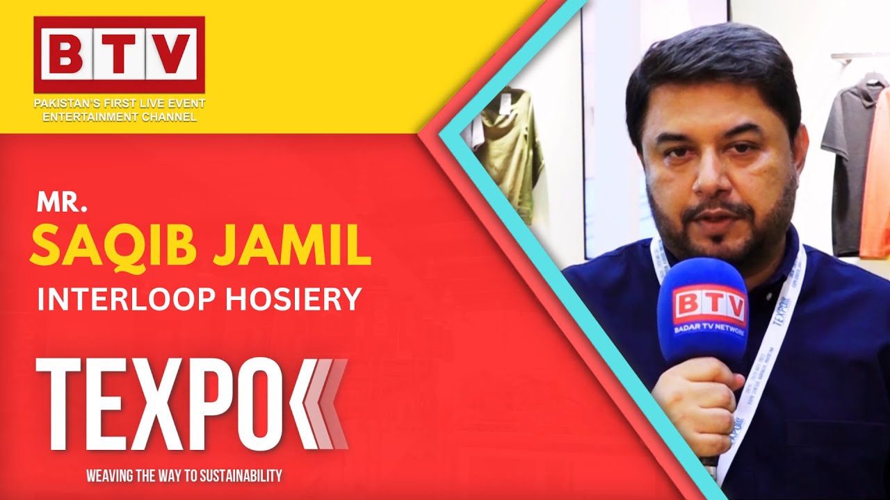 TEXPO 2023 l A Mesmerizing Showcase l Interloop Hosiery l BTV. - YouTube
