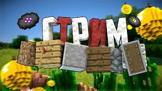 РАЗВЕ ЭТО МИНИИГРЫ В МАЙНКРАФТ?? #minecraft #стрим #майнкрафт