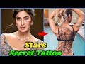 SECRET Tattoo of Bollywood Stars | Katrina Kaif, Priyanka Chopra, Alia Bhatt, Deepika Padukone