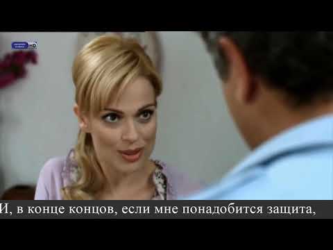 #3 Греческий язык по фильму "Νήσος" - уровень Β1, Β2