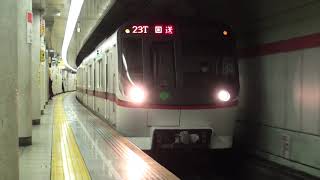 【都営地下鉄】浅草線 回送 人形町 Japan Tokyo Toei Subway Asakusa Line Trains