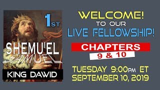 Live Fellowship Alan Delivers The Book Of 1St Shemuel 1St Samuel Chapters 9 10