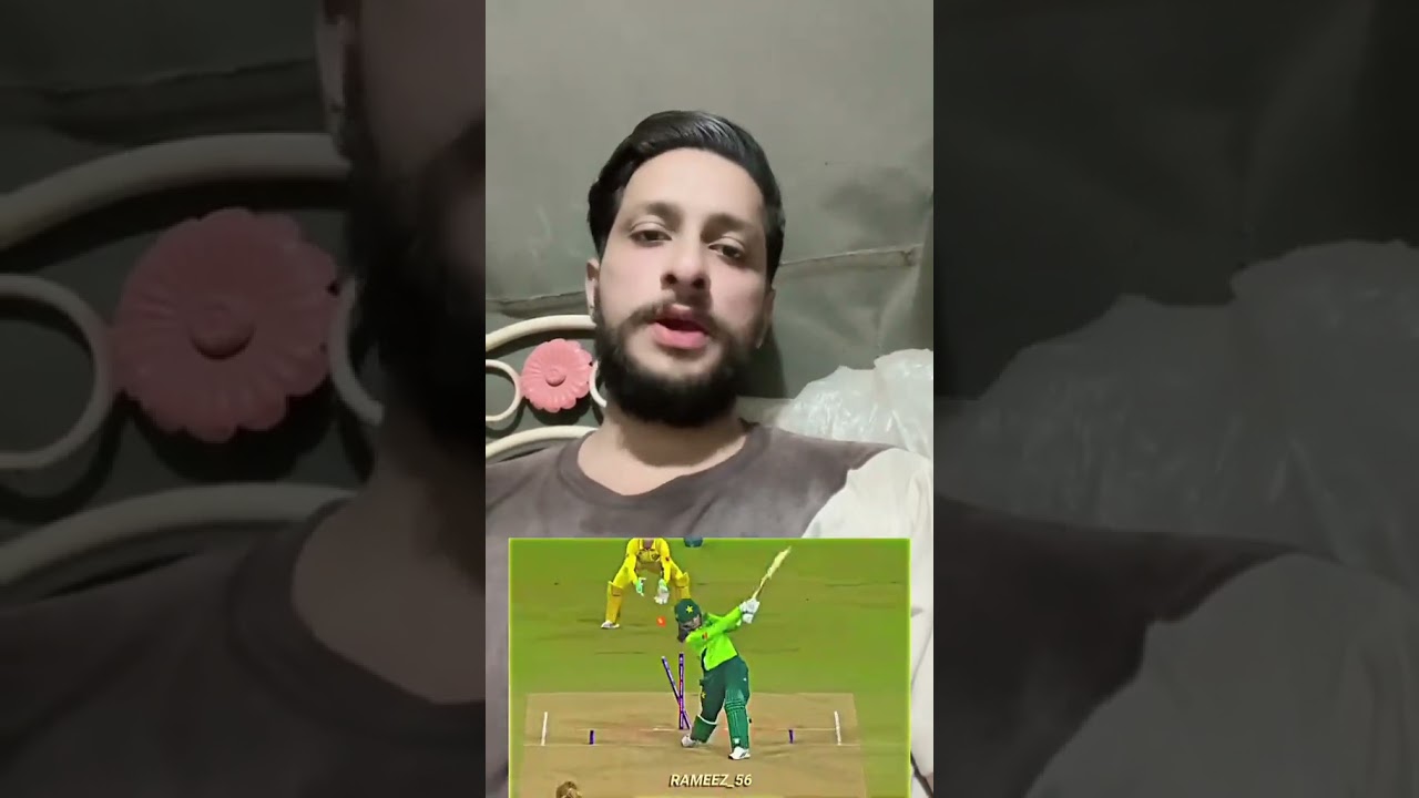 Eyman Fatima out 🥺💔