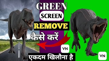 How to remove green screen in VN video editor |Green Screen kaise remove kare | VN Editing 2026