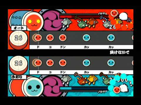 負けないで 【太鼓の達人 四代目】