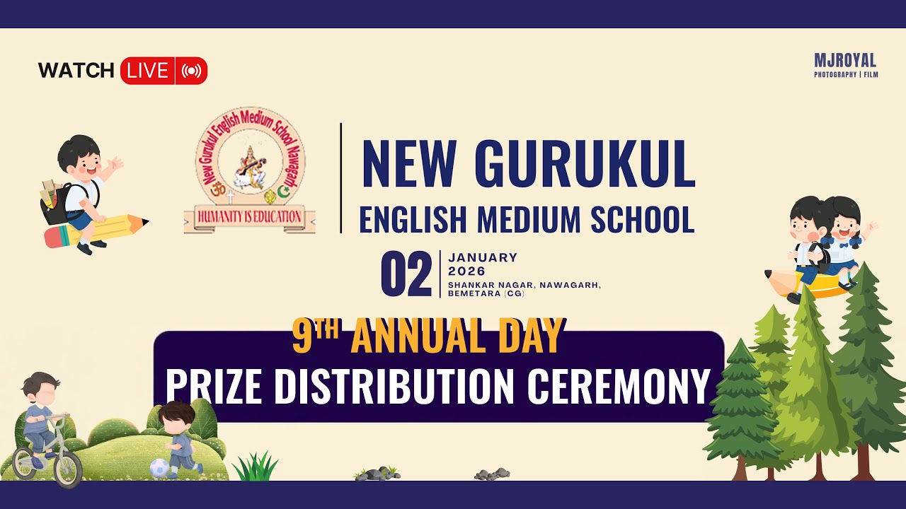 🔴 LIVE | New Gurukul English Medium School – Annual Day 2026