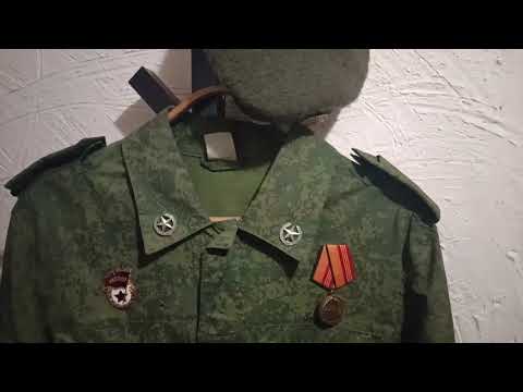 Прости мой старый