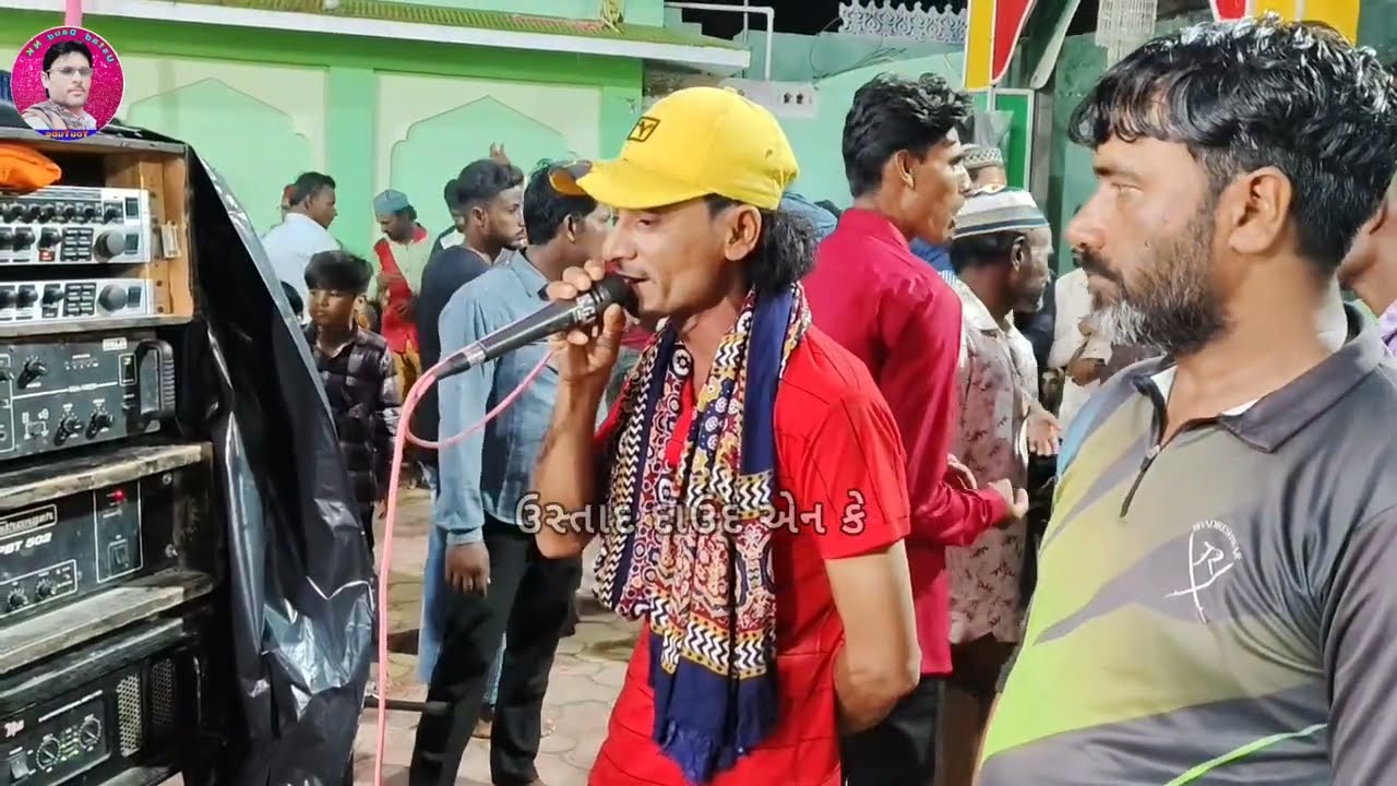 Kachhi Osani mubarak jaku Hay mir marya sayjada ranme  || કચ્છી ઓસાણી  || મુબારક જાકુ  9 મોહરમ