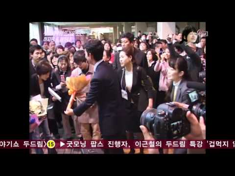 120428 연예가중계 - 코리아 치바 시사회 인터뷰