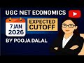 UGC NET Economics Cut Off 2025|| By Pooja Dalal ||