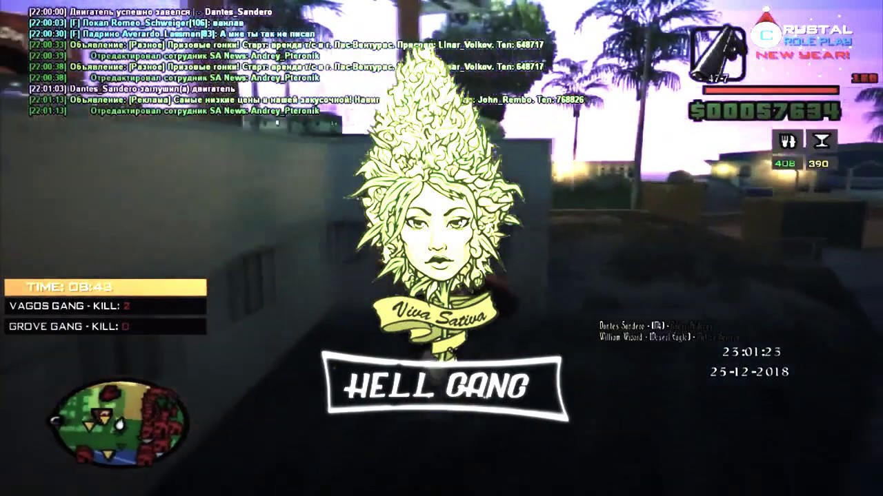 DoNotDisturb... | Crystal Role Play