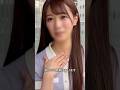 クール系の美女