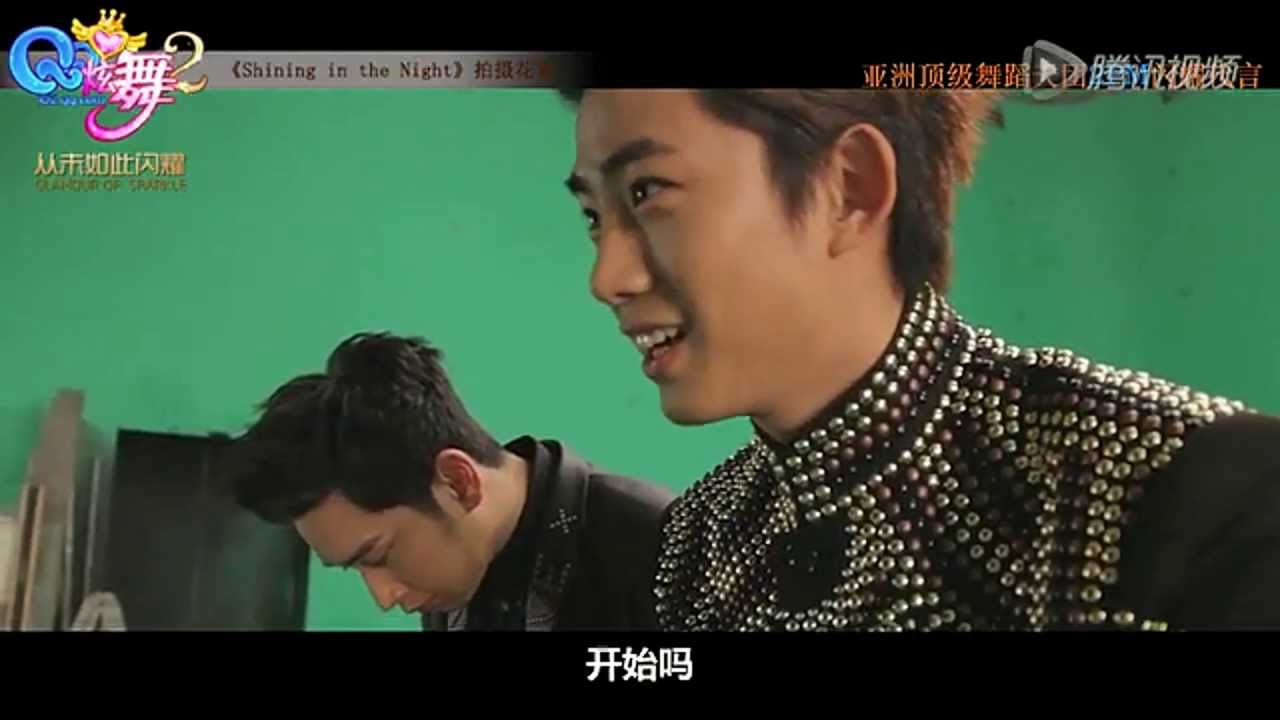 2PM QQ Dance 2 - Shining In the Night MV BTS