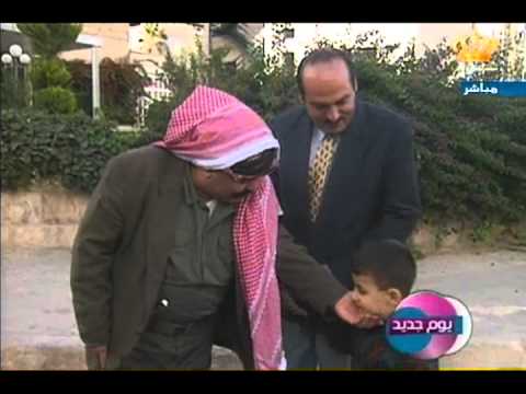 ابتسامة يوم جديد موسى حجازين ابو صقر