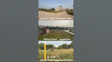 🏡✨ JDA Approved Plots on Mahal Road, Jagatpura, Jaipur ! #propertyinvestment