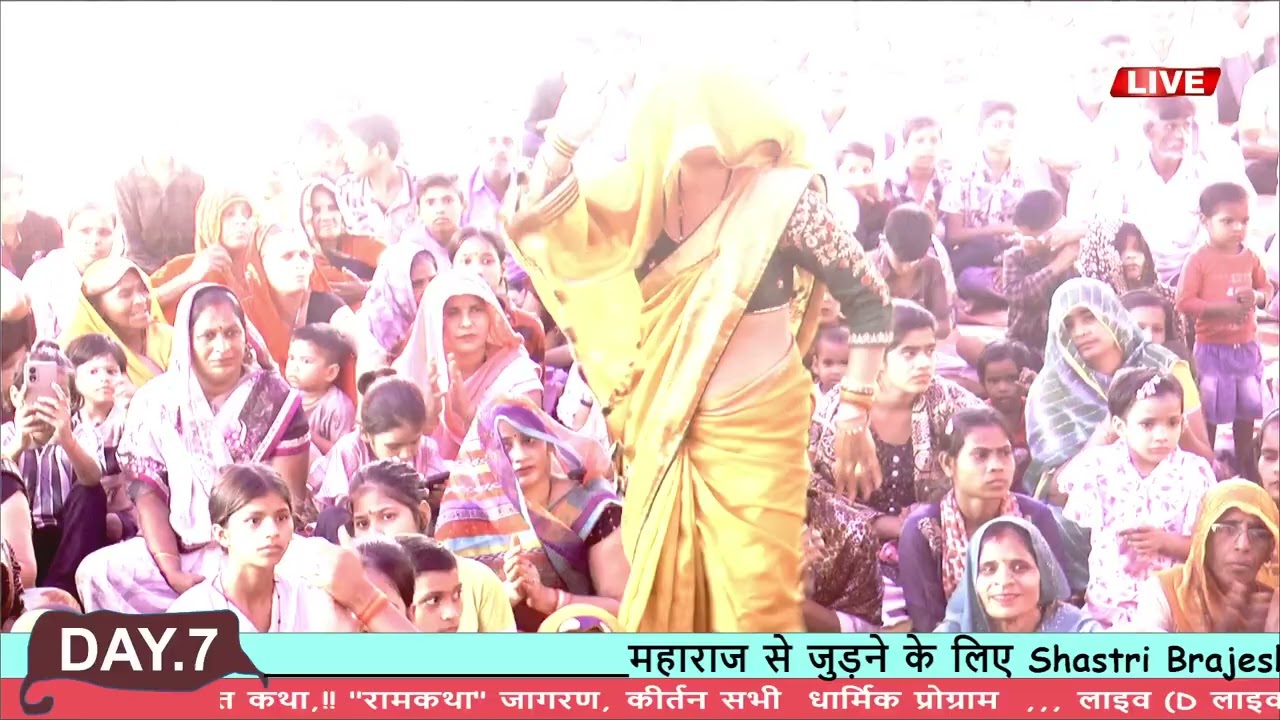 आचार्य बृजेश कुलकर्णी की नई आबादी नगलामोती फिरोजाबाद में 