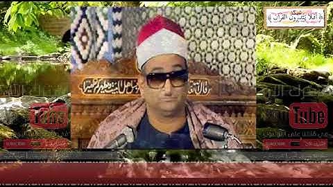 الشيخ محمد عبدالعزيز حصان - تلاوة خارجية نادرة - أول سورة يوسف - HD