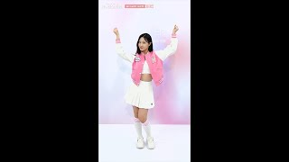 유니버스 티켓 | #김서연 #KIMSEOYEON '같이 갈래? (Universe)' 세로캠